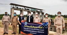 กรมชลประทาน จัดสื่อสัญจร โครงการศึกษาความเหมาะสมการพัฒนาแหล่งน้ำลุ่มน้ำห้วยหลวงตอนบน-ตอนกลาง จังหวัดอุดรธานี
