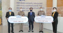 TQM มอบประกันอุบัติเหตุให้ข้าราชการตำรวจต่อเนื่อง 13 ปี