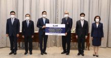 กลุ่ม ปตท. สนับสนุนสภากาชาดไทย มอบยาฟาวิพิราเวียร์และยาเรมเดซิเวียร์ ช่วยยับยั้งอัตราการเสียชีวิตของผู้ป่วยโควิด-19