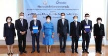 ศูนย์สิริกิติ์บรมราชินีนาถเพื่อมะเร็งเต้านม และ กลุ่ม ปตท. ร่วมศึกษาจัดตั้ง Regional Center