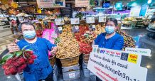 ท็อปส์ ช่วยพี่น้องเกษตรกรไทยสู้วิกฤตโควิด ตั้งเป้ารับซื้อผลผลิตทางการเกษตรเพิ่มขึ้น 35 % เพื่อให้ “คนกินยิ้มได้ เกษตรกรไทยแฮปปี้”