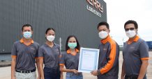 “เคอรี่ โลจิสติคส์” ปลื้ม ได้รับการรับรองมาตรฐาน GMP Codex ตอกย้ำให้บริการคลังสินค้าอาหารปลอดภัยมาตรฐานสากล