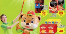 บิ๊กซี ซูเปอร์เซ็นเตอร์ ดึงและหยุดราคาสินค้าต่อเนื่อง ช่วยผู้บริโภคลดค่าครองชีพ