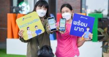 ศูนย์การค้า เดอะ มาร์เก็ต แบงคอก ราชประสงค์ และ เดอะ แพลทินัม แฟชั่น มอลล์ ขานรับคลายล็อค !!! เปิดให้บริการแล้ววันนี้ !!!