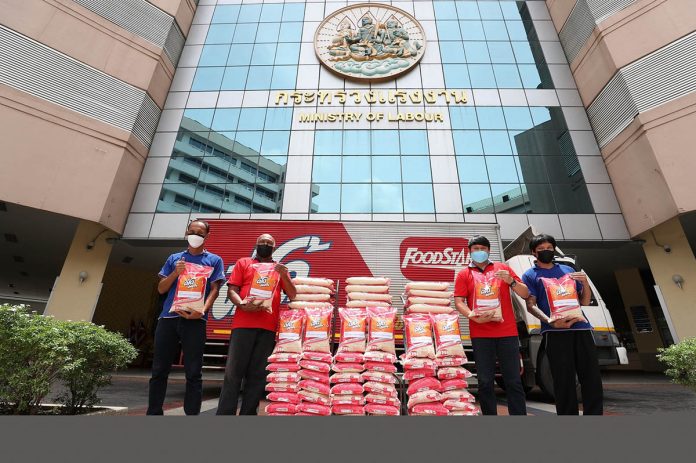 Dido foodstar มอบข้าวให้กระทรวงแรงงาน 65