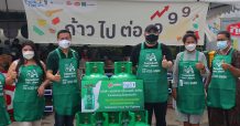 ก๊าซหุงต้มพีที พาเรียนทำอาหารกับเชฟดัง กับโครงการ Move on Fighters 9.9.9 Cooking Class