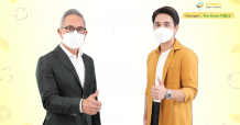 Krungsri…The Green Office เพื่อสังคมยั่งยืน