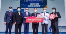 พร้อมดูแลระบบสื่อสาร ศูนย์พักคอยสำหรับผู้ป่วยโควิด-19 “ซีพี–รามคำแหง–นพรัตนราชธานี” กลุ่มทรู จัดเต็ม 5G / WiFi / TrueHealth อุปกรณ์สื่อสาร ซิมกักตัวไม่กลัวเหงา และเน็ตไม่อั้น เสริมพลังใจบุคลากรทางการแพทย์และผู้ป่วยทุกชีวิต