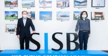 SISB ปรับแผนธุรกิจรับมือโควิด-19