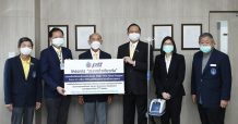 ปตท. มอบเครื่องออกซิเจน ไฮ โฟลว์ แก่โรงพยาบาลสมเด็จพระยุพราช 21 แห่ง ทั่วประเทศ สู้ภัยโควิด-19