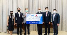 ครบรอบ 31 ปี…สมาคมโทรคมนาคมแห่งประเทศไทยฯ ร่วมสมทบทุนสร้างหอผู้ป่วยสนามเร่งด่วน