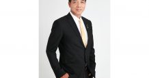 ตลาดหลักทรัพย์ เอ็ม เอ ไอ ต้อนรับ บมจ. ซีแพนเนล (CPANEL) เริ่มซื้อขาย 30 ก.ย. นี้