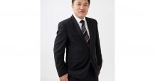 พร็อพเวิร์กซ์ โดย อนันดาฯ เปิดตัวเทคโนโลยีและนวัตกรรม IoT