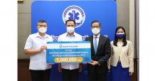 ธนาคารกรุงเทพ เคียงข้างสู้ภัยโควิด-19 มอบเงิน 1 ล้านบาท สมทบทุนสถาบันการแพทย์ฉุกเฉินแห่งชาติ (สพฉ.) จัดซื้ออุปกรณ์ป้องกันส่วนบุคคล (PPE)