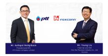 ปตท. ร่วมทุน ฟ็อกซ์คอนน์ เตรียมจัดตั้งโรงงานผลิตยานยนต์ไฟฟ้าครบวงจร พร้อมดันไทยสู่ศูนย์กลางอาเซียน
