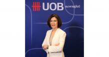 ยูโอบี ประเทศไทย ออกหุ้นกู้ระยะสั้นอ้างอิงอัตราดอกเบี้ย THOR มูลค่ารวม 1,000 ล้านบาท