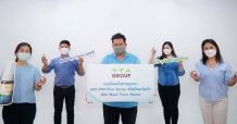TTA ห่วงใยพนักงาน แจก P80 PLUS SPRAY เพื่อดูแลสุขภาพช่วงโควิด-19 ระบาด