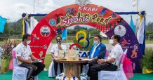 การกีฬาแห่งประเทศไทย นำร่อง 24 จังหวัด ชวนคนไทยหันมาใส่ใจสุขภาพ สร้างภูมิต้านทาน ป้องกัน Covid – 19