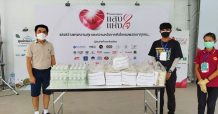 กลุ่ม efin มอบชุด PPE 800 ชุด ให้ 8 รพ.พร้อมส่งข้าวกล่อง 2,000 กล่องช่วยชุมชนเขตกรุงเทพฯ ฝ่าวิกฤตโควิด-19