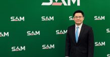 SAM เตือนภัยประชาชน! ระวังมิจฉาชีพแอบอ้าง ใช้ชื่อ “SAMSMS” ส่งข้อความหลอกลวง