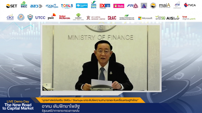 งาน “LiVE Demo Day _The New Road to Capital Market”_1