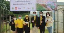 NT ร่วมสนับสนุนมูลนิธิแม่ฟ้าหลวงฯ นำ 5G ยกระดับดอยผาหมีสู่เกษตรดิจิทัล