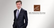 CMC ผนึกกำลัง รพ.หัวเฉียว กับ Oakwood ลุยโรงแรม Health and Wellness “เดอะชาโตว์ พาเลซ โฮเทล” สร้างเครือข่ายระบบสุขภาพดีวิถีชีวิตใหม่