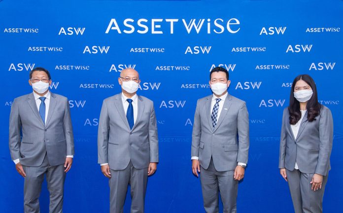 ภาพ ผถห. ASWโหวตผ่านจ่ายปันผล – หุ้น จ่อออกหุ้นกู้ 2,000 (1)