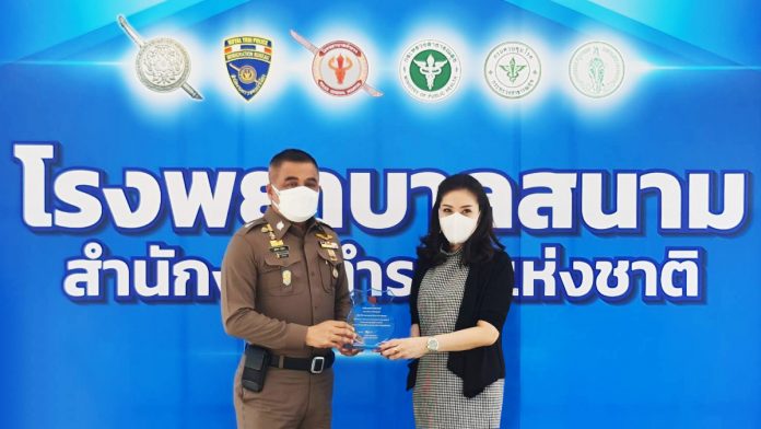 ภาพข่าวรับมอบโล่