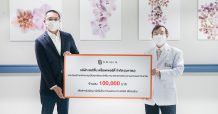 ออริจิ้น ร่วมระดมทุน พัฒนาวัคซีนไทย ChulaCov19 เพื่อคนไทย