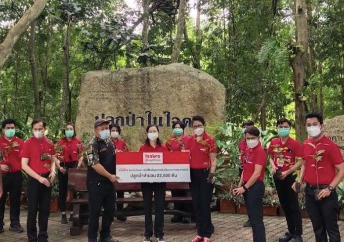 ภาพประกอบข่าว 1