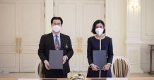 3 ภาคส่วนร่วมลงนามบันทึกข้อตกลงความร่วมมือ( MOU)สร้าง My Ozone เมืองกัญชาที่มีระบบนิเวศครบวงจรมากที่สุด