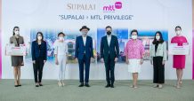 ศุภาลัย X เมืองไทยประกันชีวิต ผนึกกำลังมอบสิทธิพิเศษเฉพาะลูกค้า 2 บริษัท