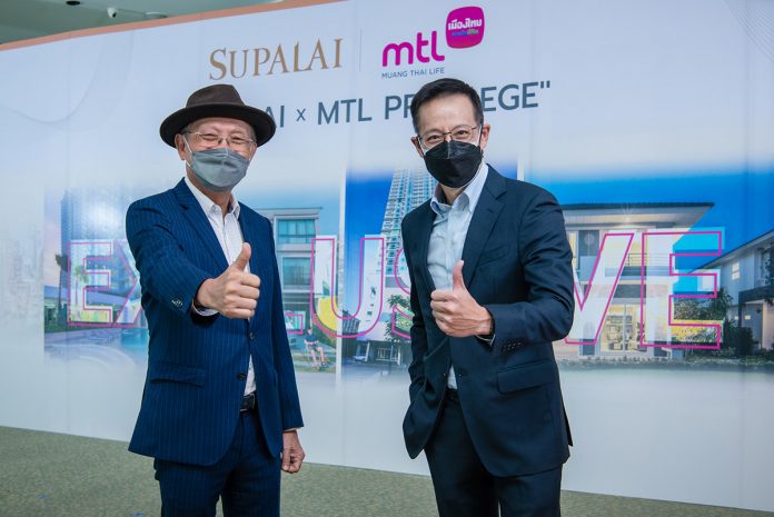 ศุภาลัย x เมืองไทยประกันชีวิต_01