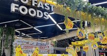 บี เค เซ็นเตอร์ ชวนอิ่มบุญสุขใจต้อนรับเทศกาลเจในงาน MBK J To Go แจกอาหารเจฟรี 9-11 ต.ค.นี้