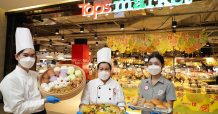 “ท็อปส์ และ เซ็นทรัล ฟู้ด ฮอลล์” ร่วมปลุกมู้ดจับจ่ายเทศกาลกินเจ