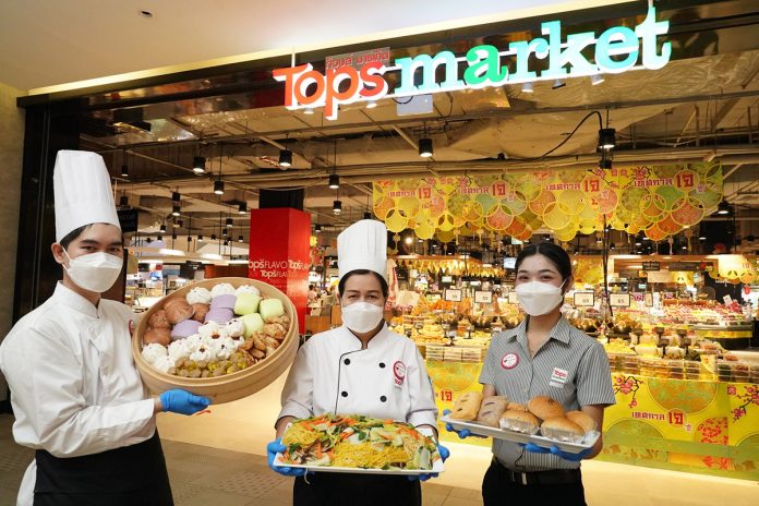 01 Tops เทศกาลเจ 2021