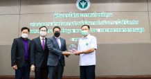 Call Center ธนาคารไทยพาณิชย์รับโล่ประกาศเกียรติคุณจากกระทรวงสาธารณสุข
