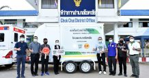 ซีพีเอฟ โคราช มอบรถเก็บตัวอย่างชีวนิรภัย ให้กับ รพ.โชคชัย รับมือสู้ภัยโควิด-19