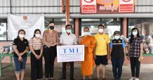 TMI ร่วมมอบถุงยังชีพ ช่วยน้ำท่วมชาวขนอนหลวง