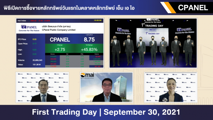 1st.CPANEL