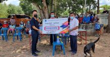 UAPC ในเครือ UAC Global มอบถุงยังชีพสู้โควิด