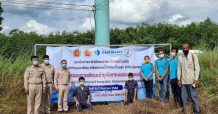 อีสท์ วอเตอร์ เดินหน้าโครงการควบคุมการผลิตและบำรุงรักษาระบบประปาชุมชน ผนึกกำลังอาชีวศึกษาภาคตะวันออก สร้างคุณภาพชีวิตที่ดีด้านน้ำให้ชุมชน
