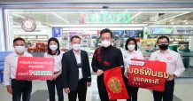 ทรูมูฟ เอช ร่วมกับ ซีพี ออลล์ และอาจารย์ลักษณ์ ราชสีห์ พัฒนาโปรแกรมเบอร์ตรงลัคนาราศีเกิด