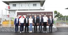 ‘TSE’ เปิดตัว “โซลาร์ฟาร์มลอยน้ำเอกชนแห่งแรก” ขนาด 8 MW จ.ปราจีนบุรี มูลค่าการลงทุนกว่า 200 ลบ.