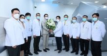 BIZ ร่วมเปิดอาคารฉายรังสีอุโมงค์หมุนของรพ. มหาราชนครราชสีมา