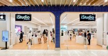 เปิดแล้ว iStudio by copperwired ชั้น 1 “CentralPlaza Si Racha”