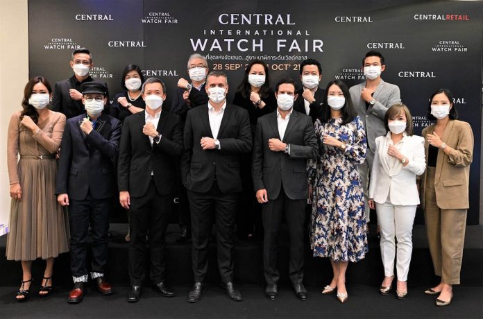 Central International Watch Fair 2021_1