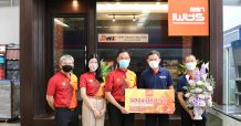 ตราเพชร’ ขยายช่องทางขายผ่านร้านไดนาสตี้ ไทล์ท้อป