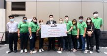 INSET ร่วมบริจาคสิ่งของอุปโภคและบริโภคช่วยเหลือผู้ประสบภัยน้ำท่วม